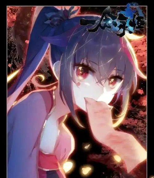 一念永恒杜凌菲 - 堆糖,美图壁纸兴趣社区