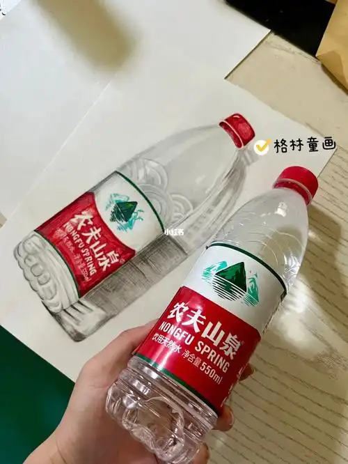 农夫山泉矿泉水写生小学生