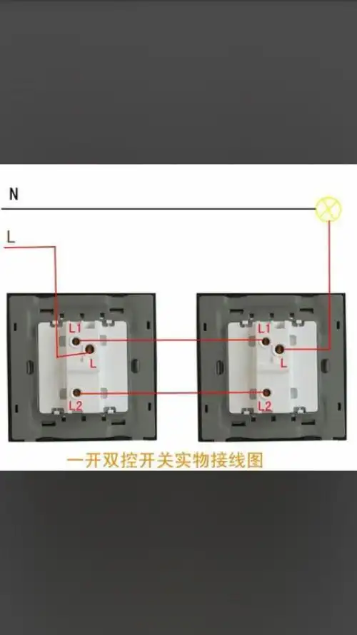 万能的山,求助电路问题