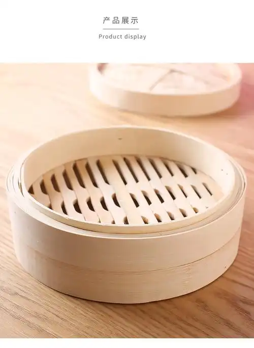 手工竹制蒸屉家用加深蒸包子蒸馒头蒸糕点蒸笼竹制小笼包蒸格篦子