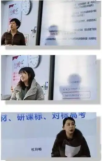 "热辣滚烫"全员说教材!_活动_教研_教学质量