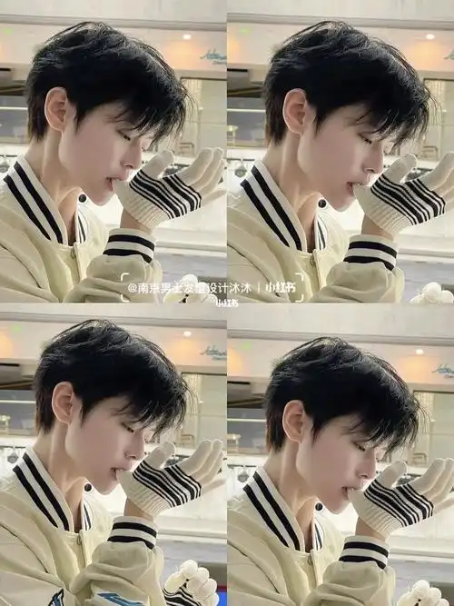 超帅自然微分碎盖百搭不挑人