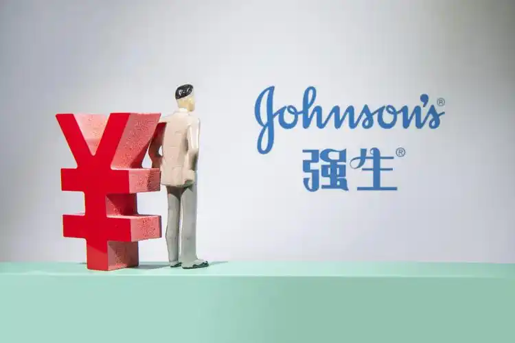 强生135年不败神话从未亏损陷爽身粉致癌事件赔偿300亿