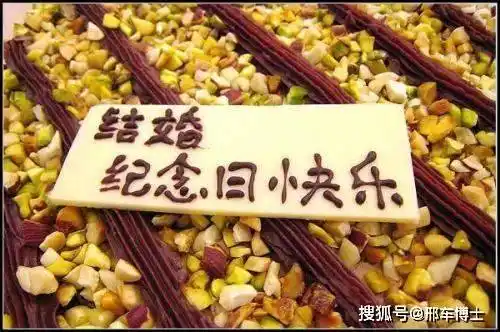 原创难忘的二十周年瓷婚纪念日是来自北京现代的不变承诺