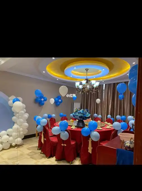 12岁男孩生日布置平舆县美美花店