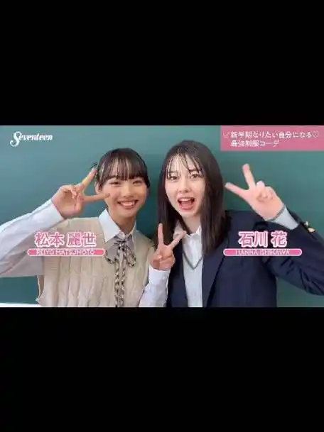 春号98今回も雑読撮影の褃側を大公開しちゃいます9593jk