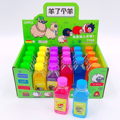 承辰(chengchen)假水饮料羊了个羊小游戏儿童奶茶不粘手史莱姆泡泡奶