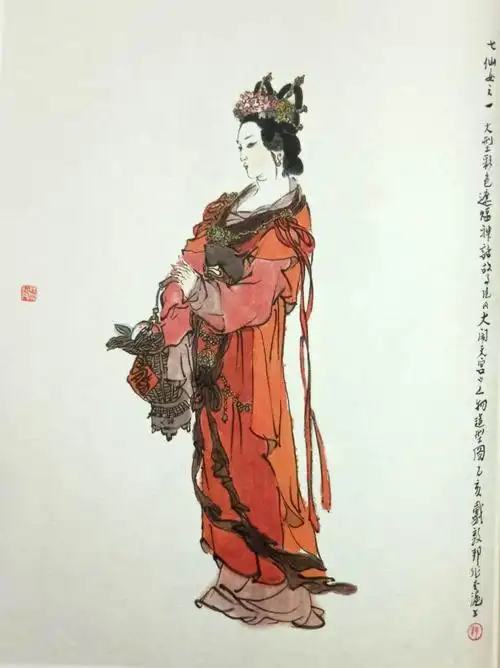 戴敦邦画说大闹天宫