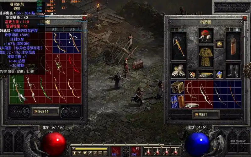 暗黑2重制版暗金装备系列-秀一下打到的18款暗金弓弩