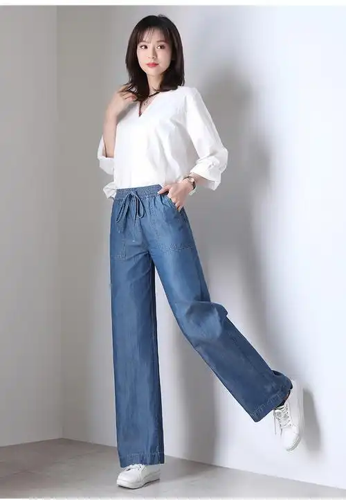 可福唯瑷 天丝牛仔裤女2020夏季韩版宽松阔腿裤薄款女式裤子200斤腰3