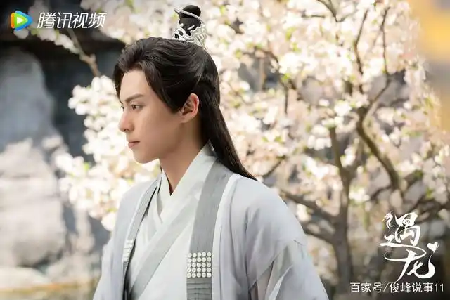 遇龙百度云全136集完结版网盘1280p蓝光熟肉完整无删减资源