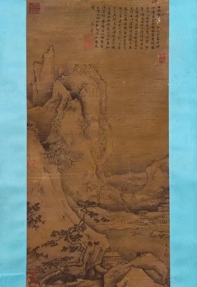 南宋四大家之夏圭禹玉得山水画一轴与李唐马远刘松年号称南宋四大家