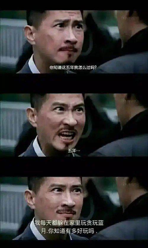 甚至几十万人民币的玩家都会有.