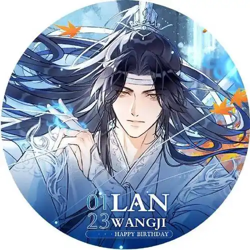 o 313033323033363938 生贺头像41566015