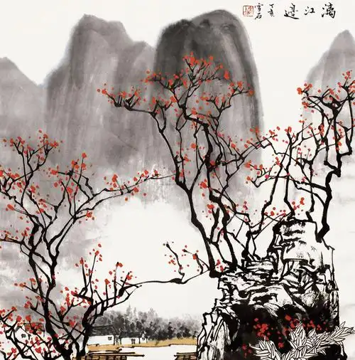 【山水梅花 镜心 纸本】拍卖品_图片_价格_鉴赏_绘画_雅昌艺术品拍卖