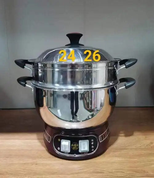 电热锅电火锅多用锅26cm 小型单身贵族小火锅参数配置_规格_性能_功能