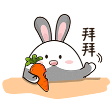 可爱的小灰兔动态表情包萌萌哒小灰兔表情包gif