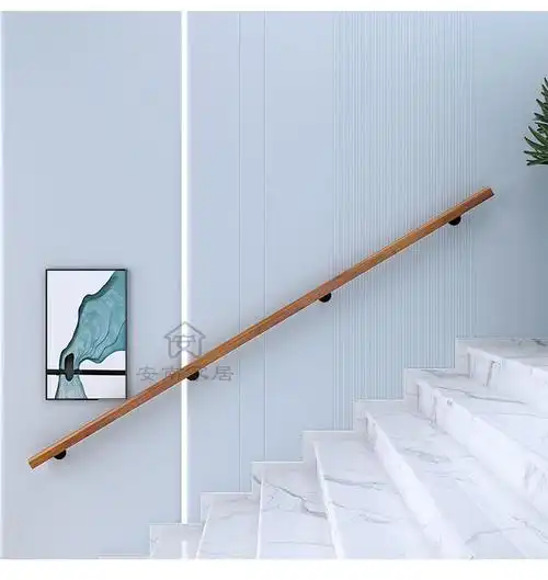 楼梯扶手靠墙实木室内别墅阁楼走廊木质栏杆幼儿园儿童木扶手简约50cm