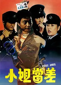 拉字至上第四季大尺视频