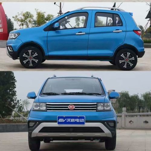 汉唐q5e低速电动车油电光三用家用电动轿车边跑边充电无限续航