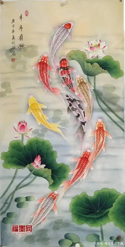 九鱼荷花图欣赏 锦鲤戏莲 好运不断富贵连年
