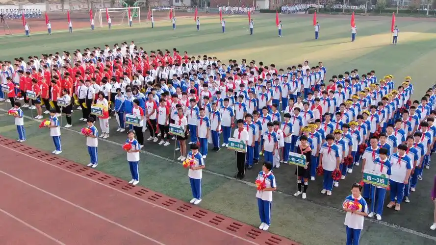 石家庄市第十三中学举行第59届田径运动会