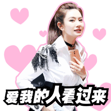 时尚辣妈可不止杨幂一个,戚薇绝对是匹黑马!