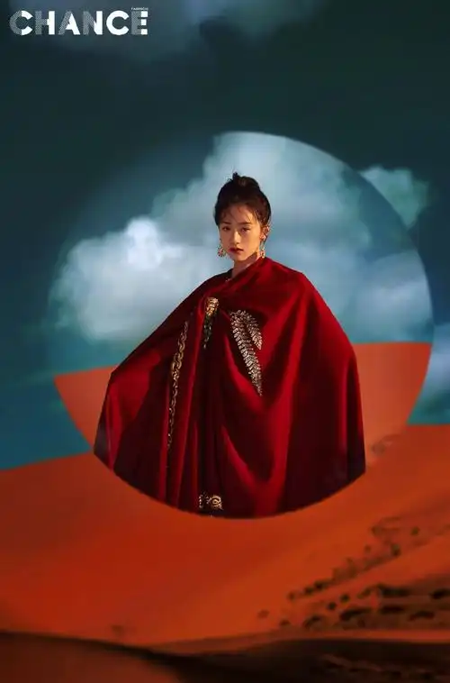 袁冰妍俏丽杂志写真图片16