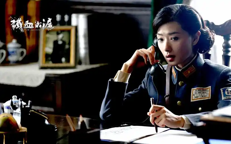 铁血淞沪丨万茜丨周沪萍cut丨720p丨不完整