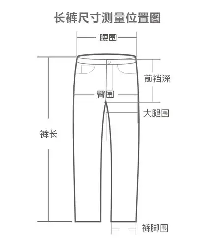 双层夹裤～外贸童装男童女童秋装新款纯棉长裤子原单牛仔裤中大童