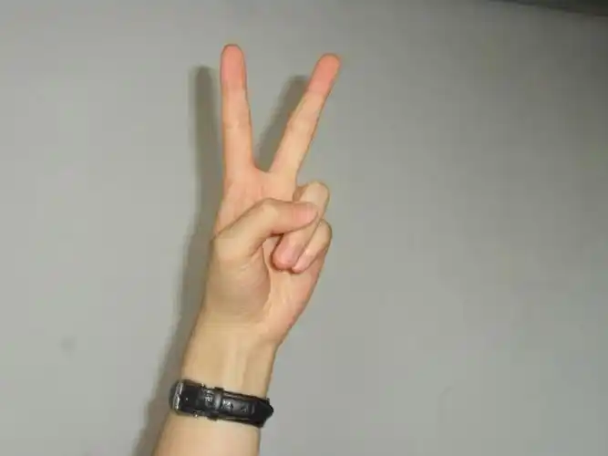 来给生活比个耶