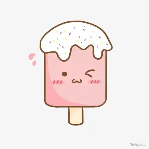 可爱粉色雪糕png素材透明免抠图片-其他元素