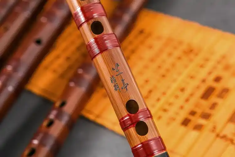 竹笛