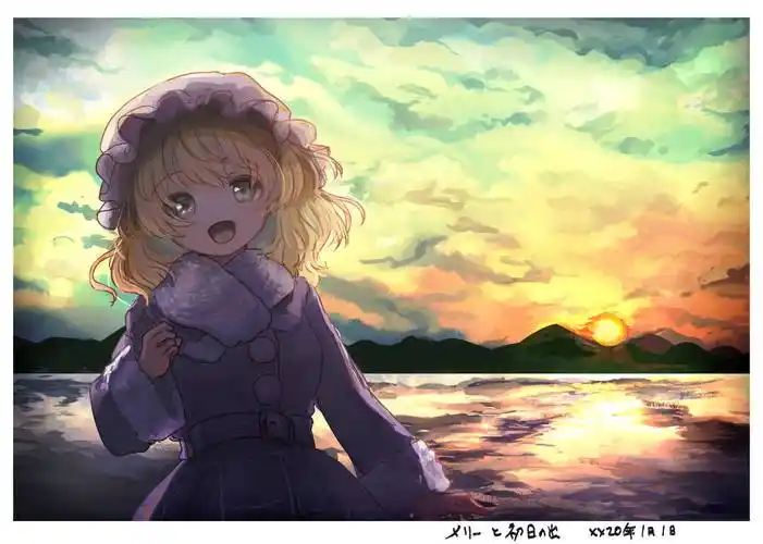 动漫爱好者福利一组绝美的微信壁纸图片