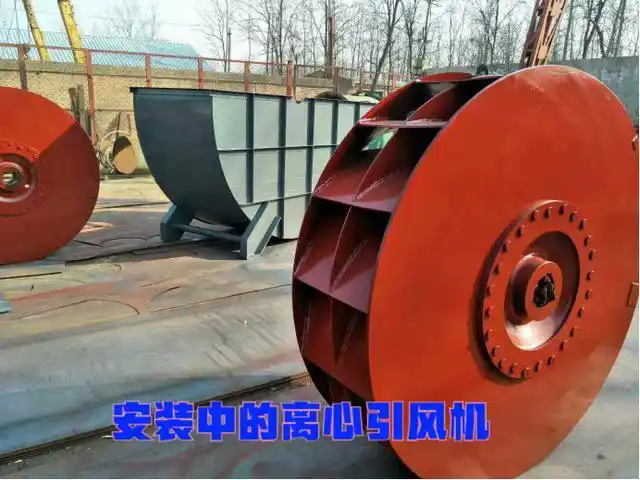 离心风机的安装重点