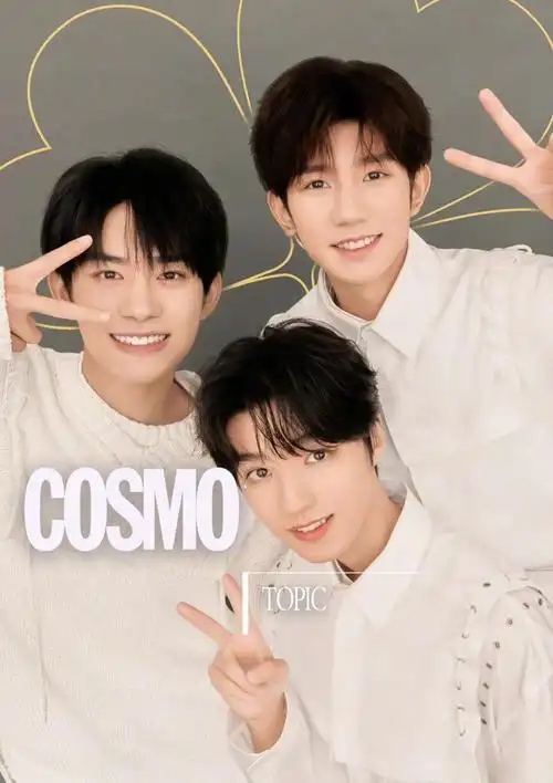 tfboys再合体,宣告还是"我们"!