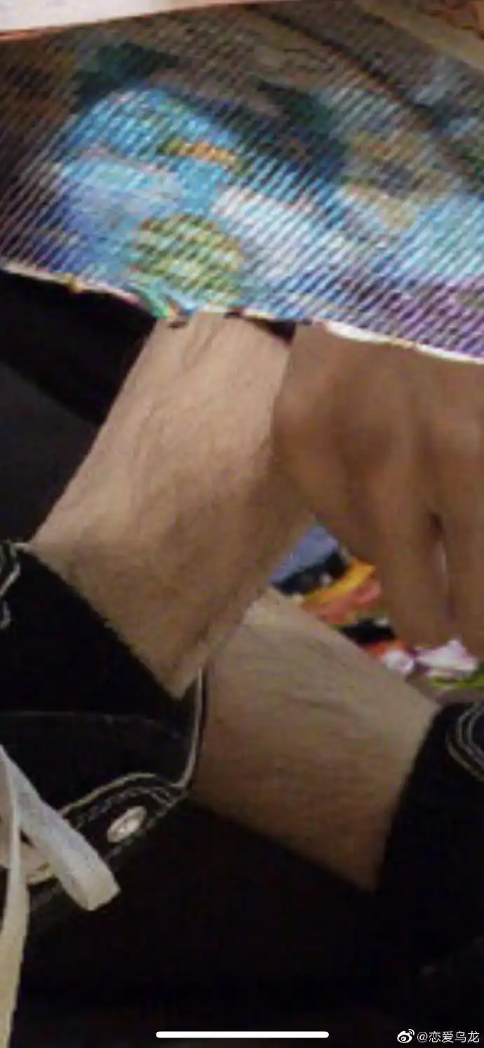 我 王源哥哥腿毛的铁骑 晕 真是好有魅力好有男人味连腿毛都能看的人