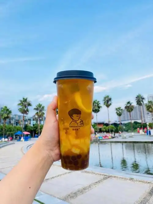 鑫好茗满杯橙海粒