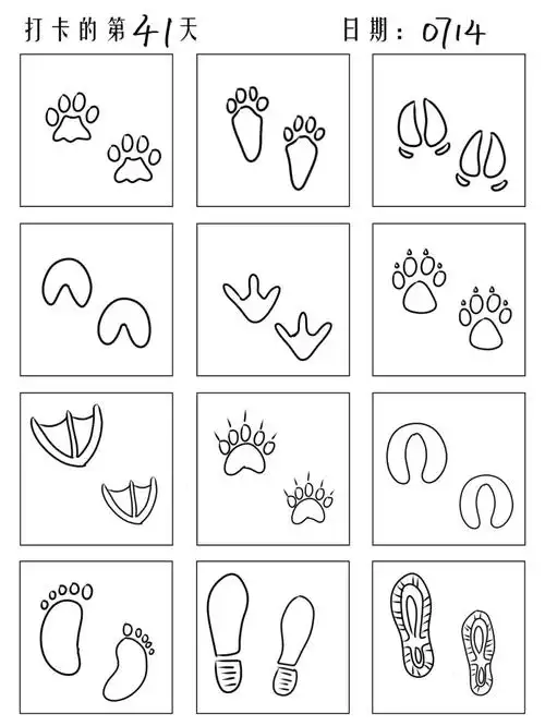 手残党简笔画41100脚印简笔画