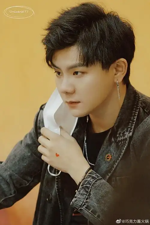 我来收图啦cv羊仔