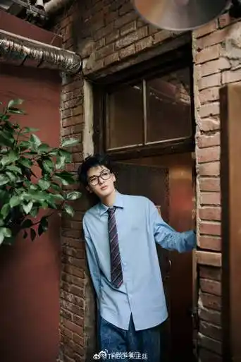 可爱是朱正廷的统治区##朱正廷黑框眼镜