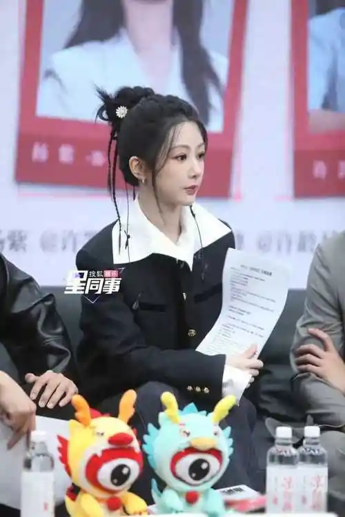 周雨彤王一博杨紫金晨惊现同框