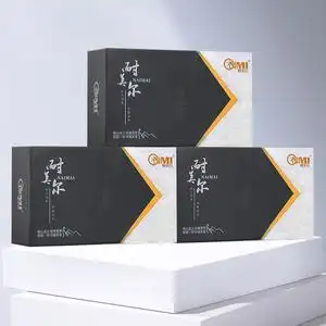 nmi/耐美尔外用男用延时喷剂情趣持久不射喷雾神油不麻木延长时间