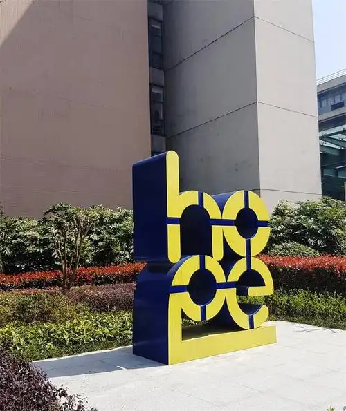 来自校园的公共艺术报告