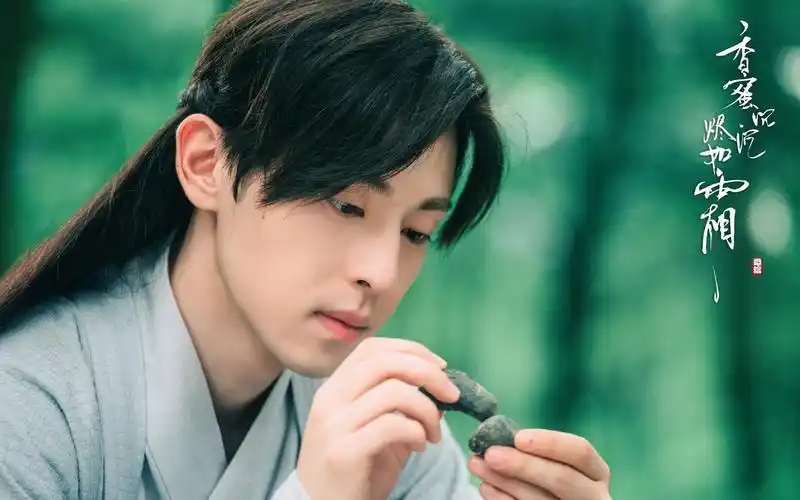 三世虐恋《香蜜沉沉烬如霜》