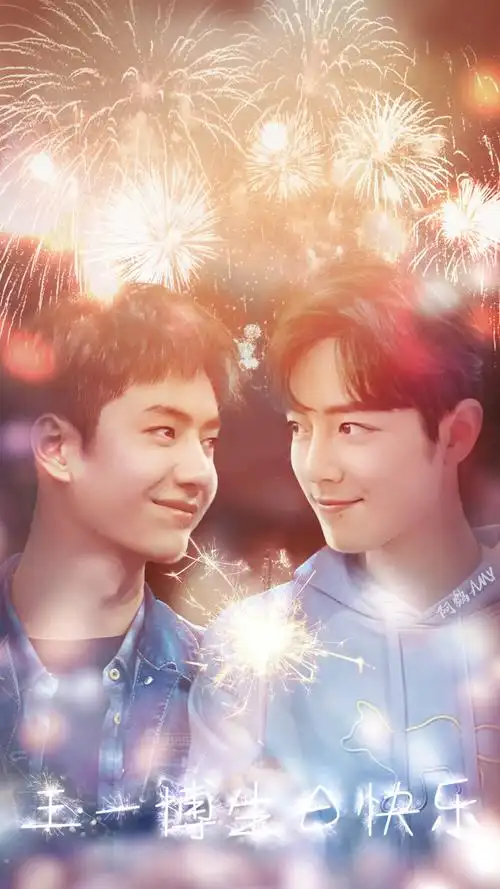 博君一肖一生一世我爱你78151314 肖兔兔有钱哥哥热苏打82