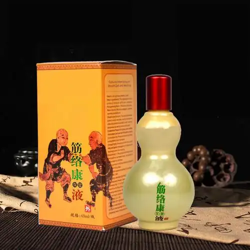 筋络康液跌打酒通络软组织损伤扭伤去痛油外用酒药酒少林寺发货