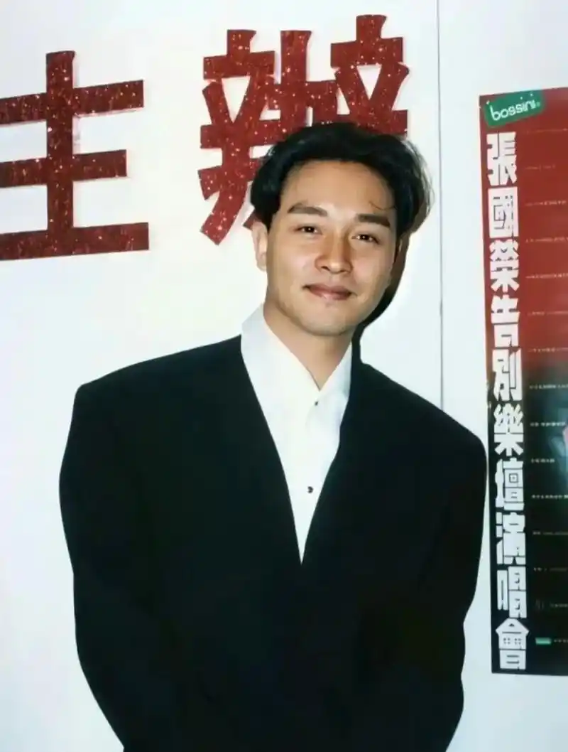 哥哥9.12生辰快乐#张国荣 #张国荣生日快乐 #张国荣哥哥 - 抖音