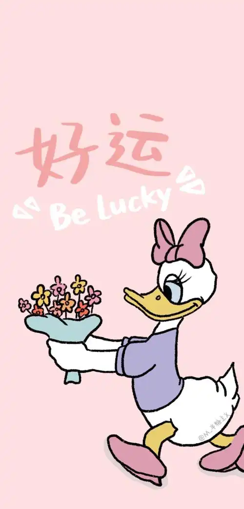 半糖主义 - 堆糖,美图壁纸兴趣社区