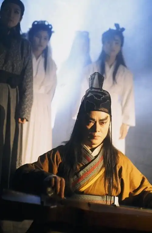 1993年tvb射雕英雄传之《九阴真经》